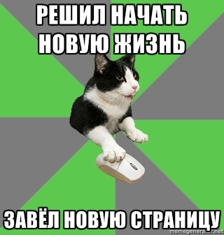 http://cs4465.vkontakte.ru/u71831200/136239173/x_4d39cdc3.jpg
